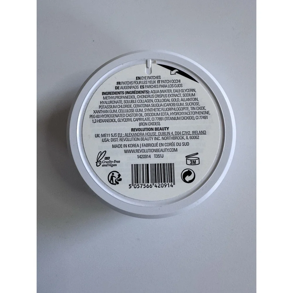 Makeup Revolution skincare pcs